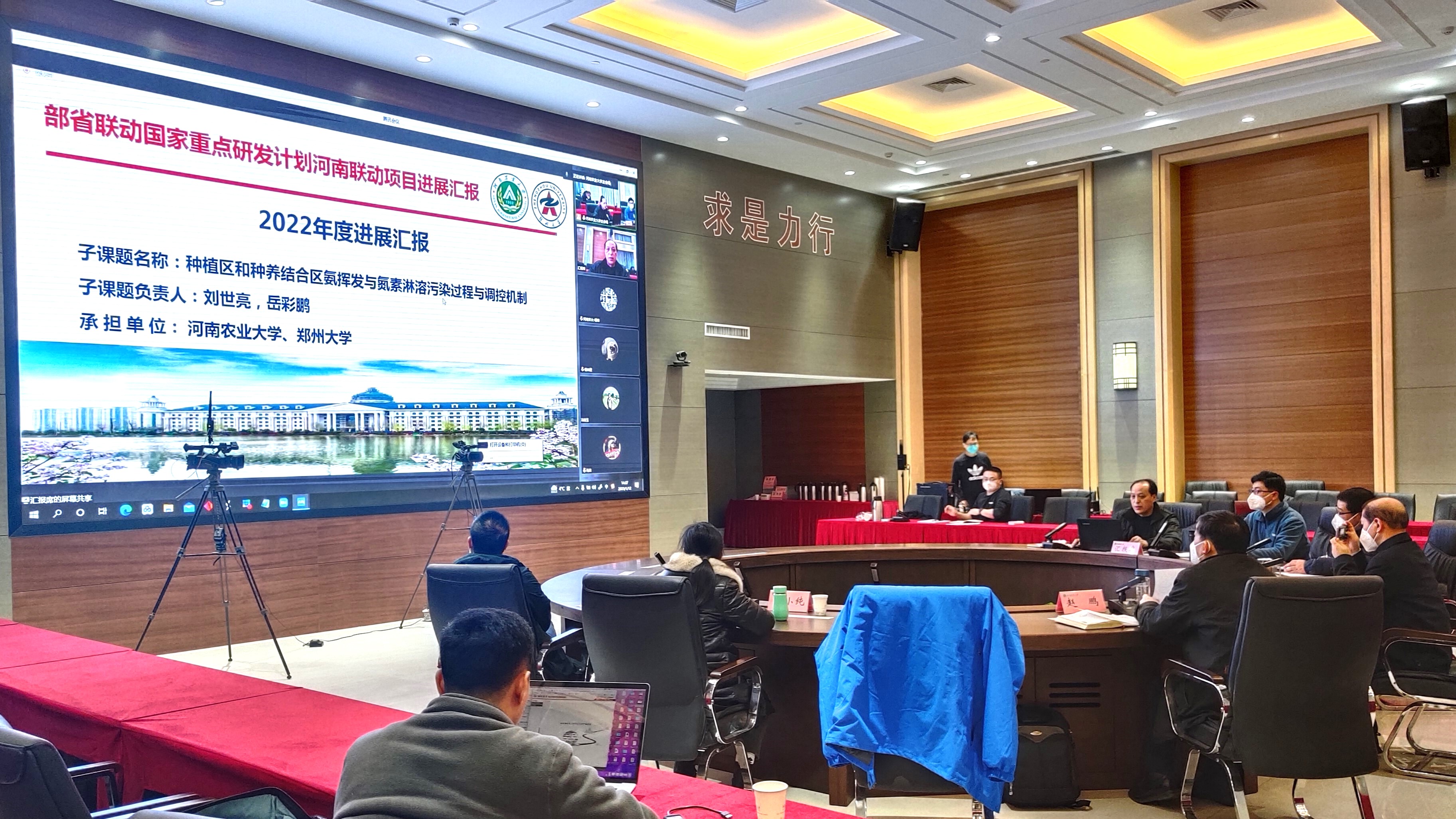 ���ֶ���������