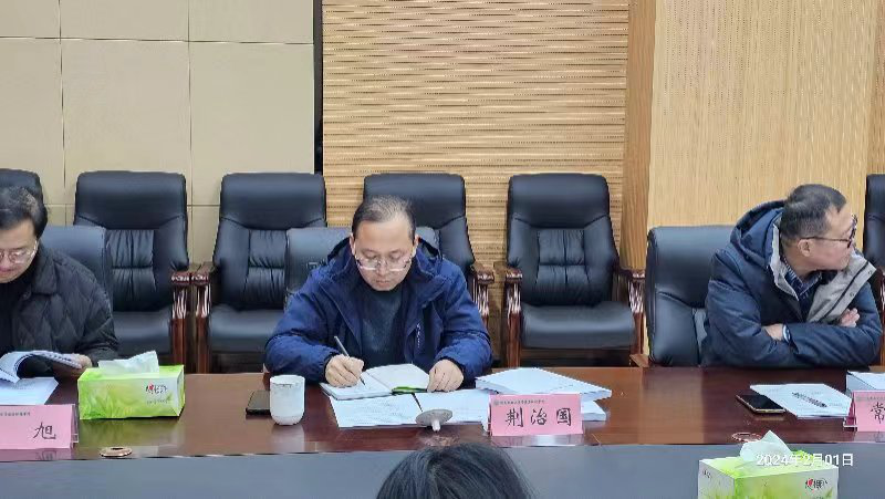 欢乐斗地主下载