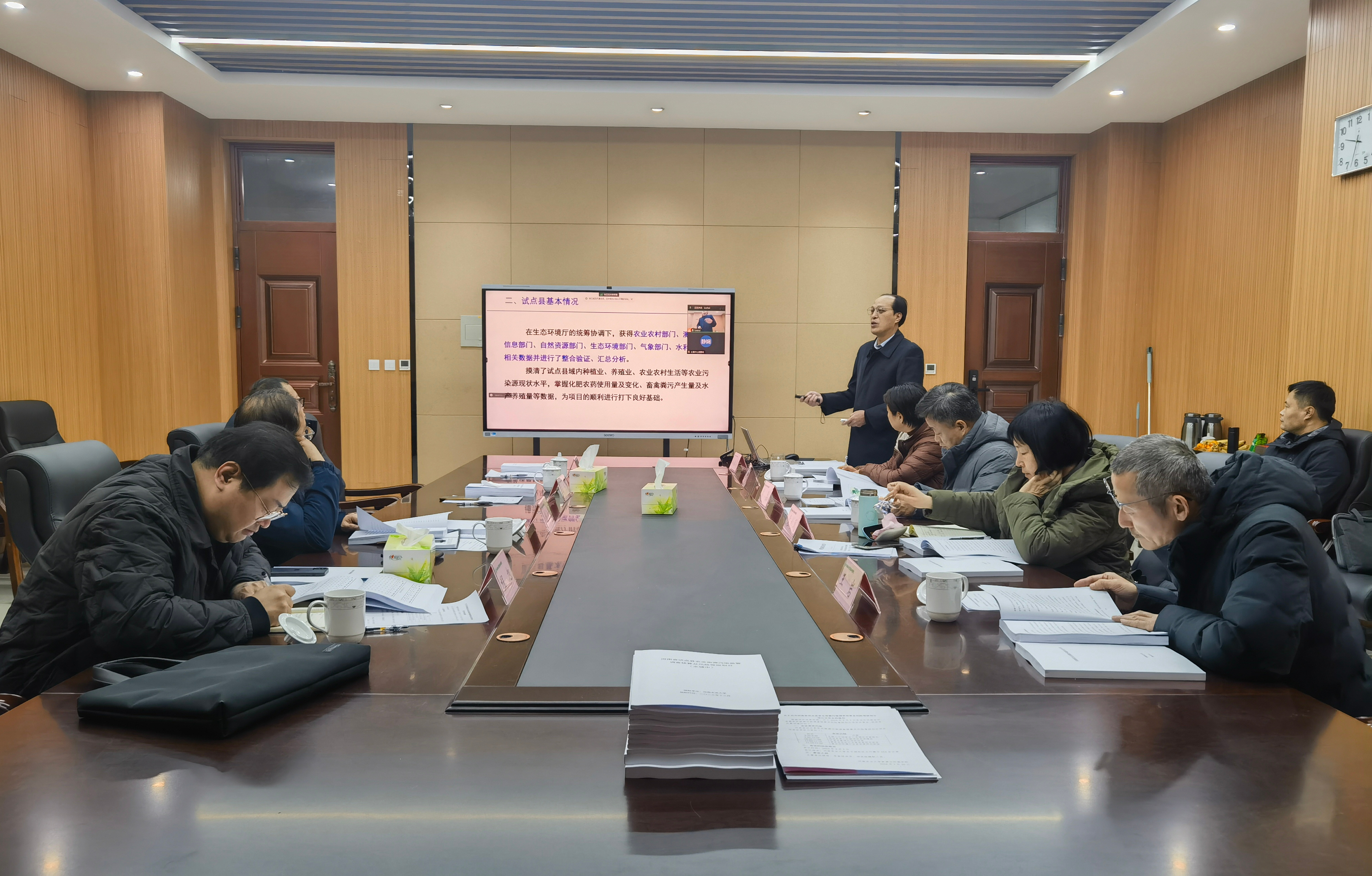 欢乐斗地主下载