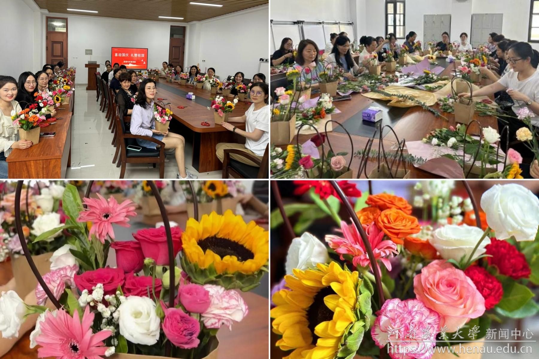 欢乐斗地主下载