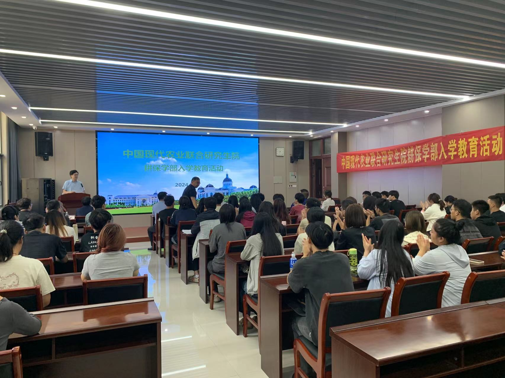 欢乐斗地主下载