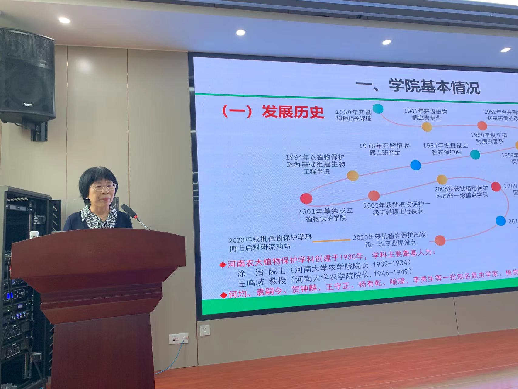 欢乐斗地主下载