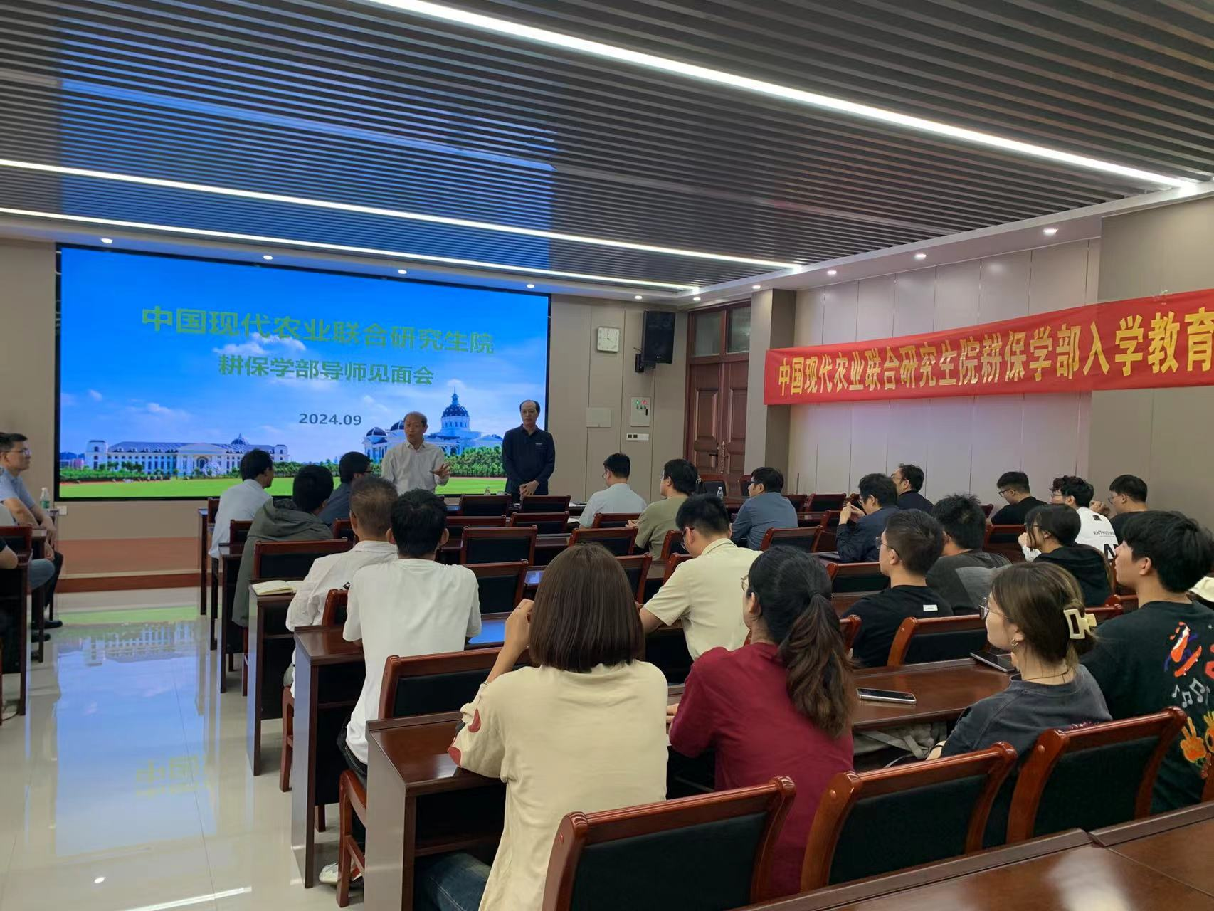 欢乐斗地主下载