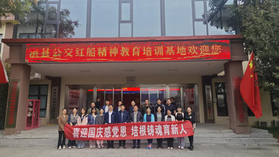 欢乐斗地主下载