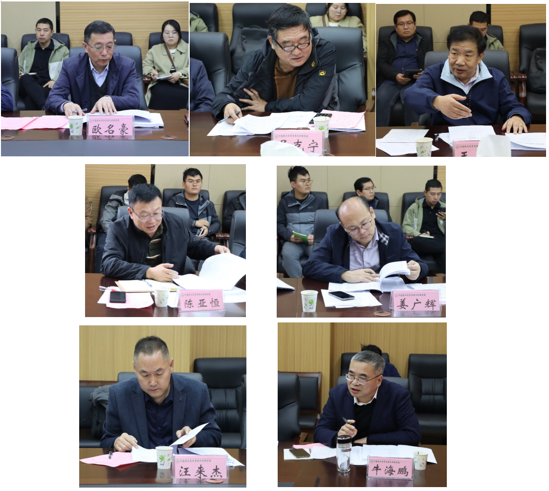 欢乐斗地主下载