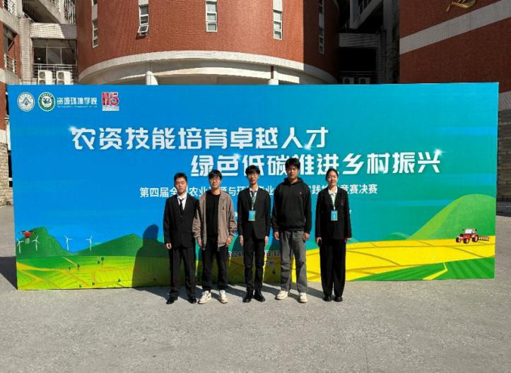 欢乐斗地主下载