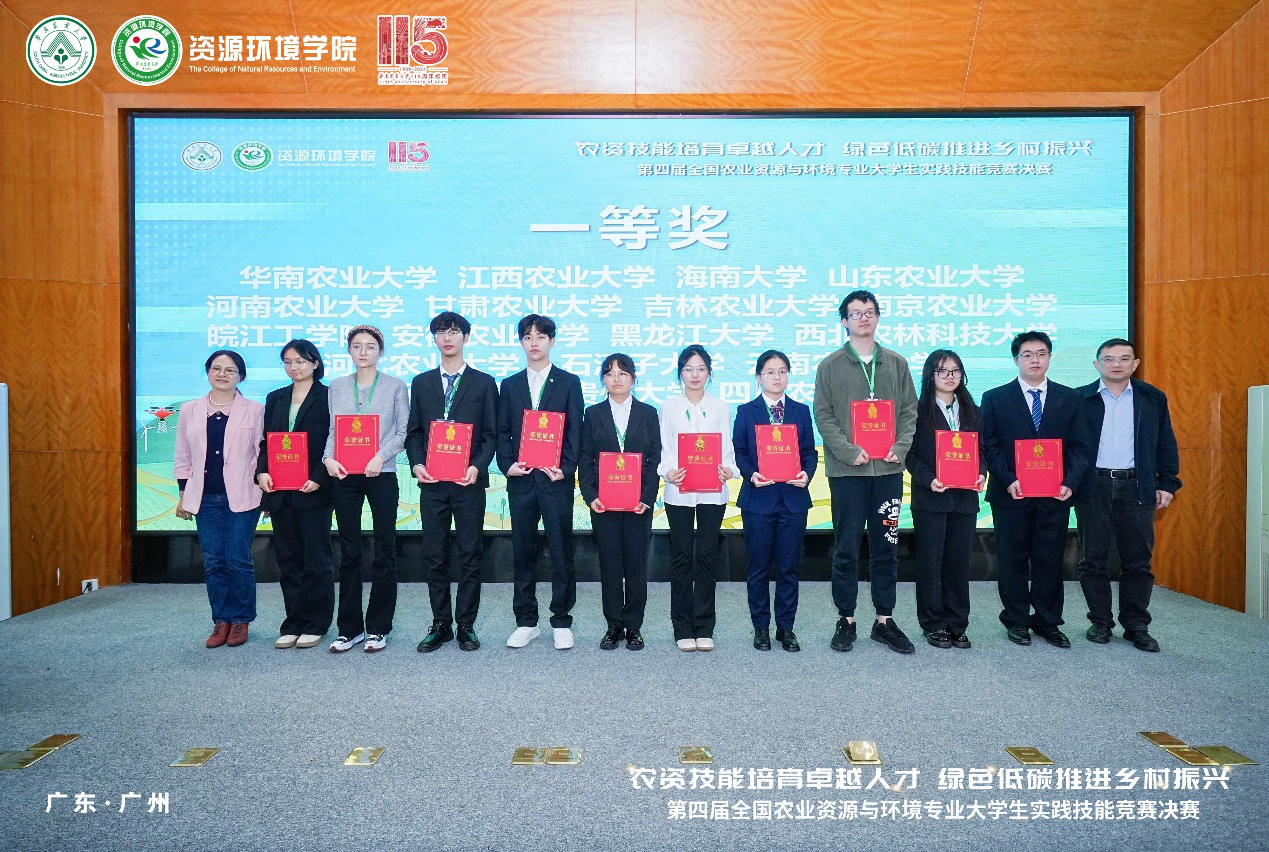 欢乐斗地主下载