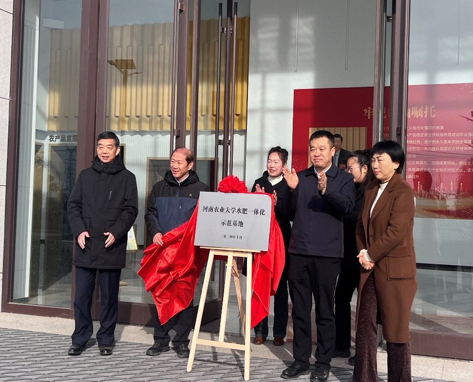 欢乐斗地主下载