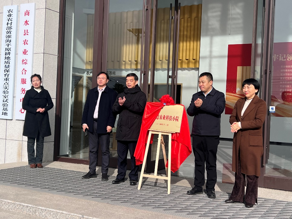 欢乐斗地主下载