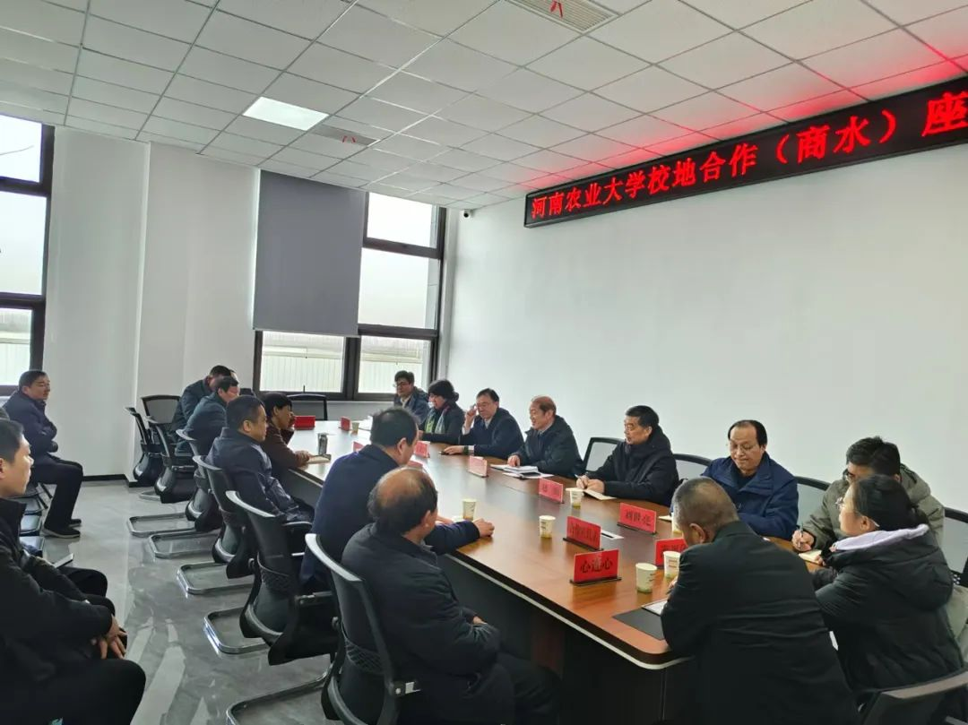 欢乐斗地主下载