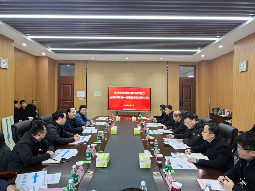 欢乐斗地主下载