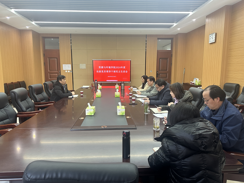 欢乐斗地主下载