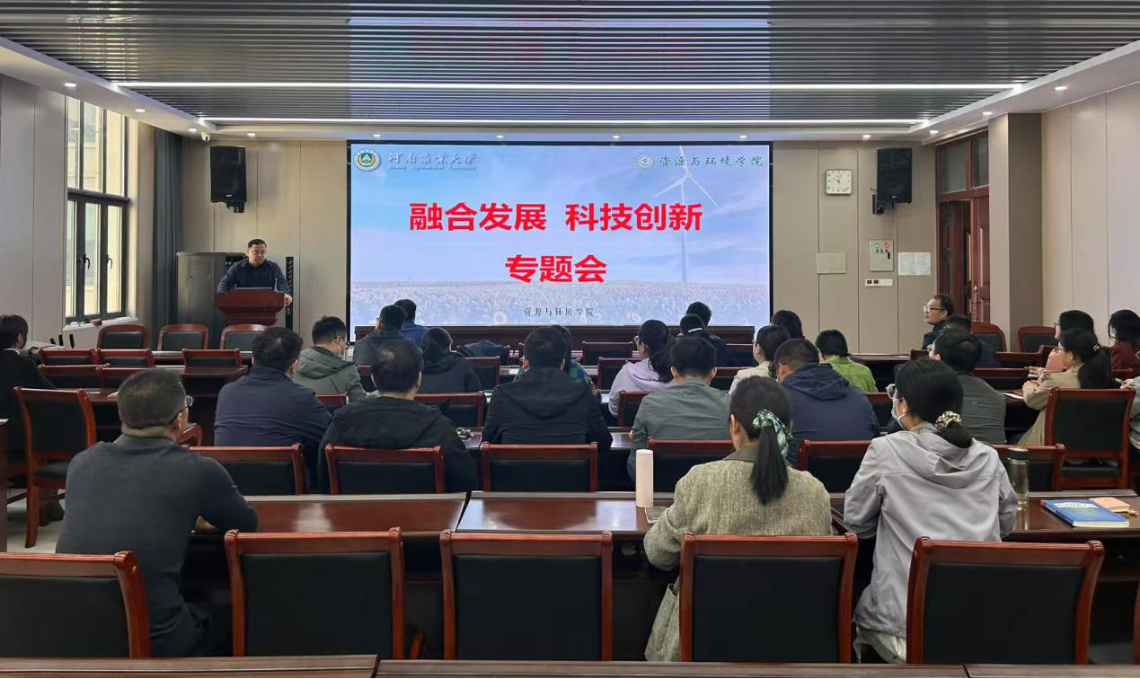 欢乐斗地主下载