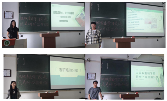 欢乐斗地主下载