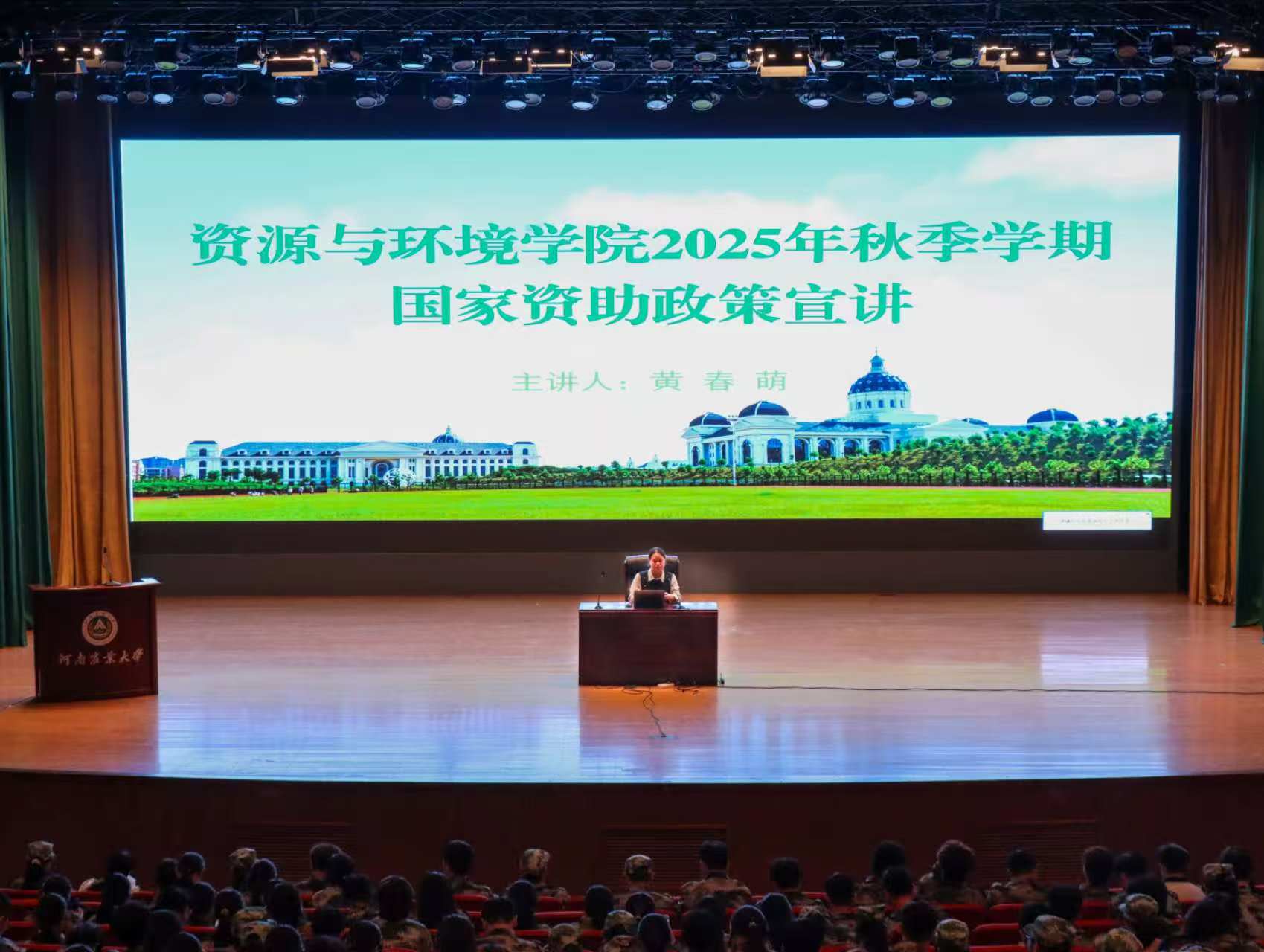 ���ֶ���������