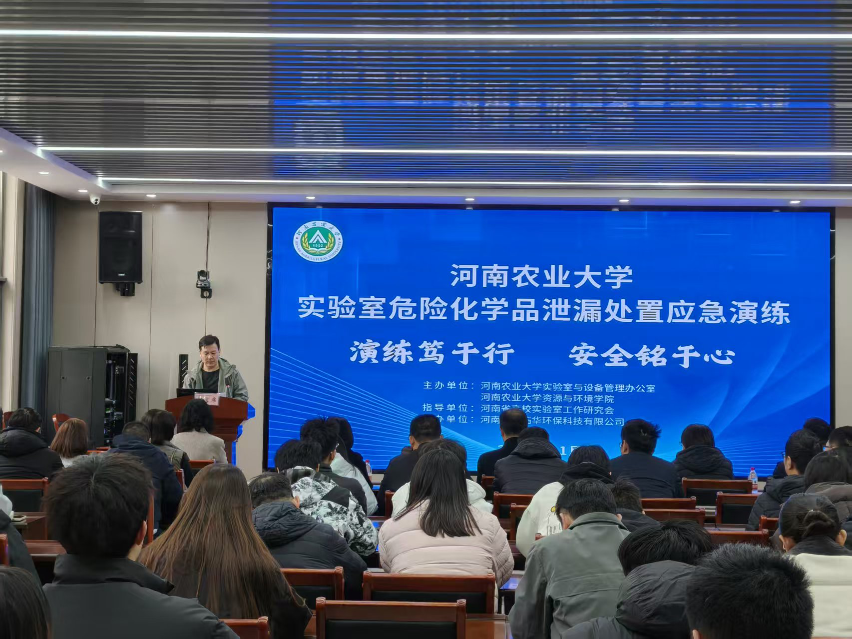 欢乐斗地主下载