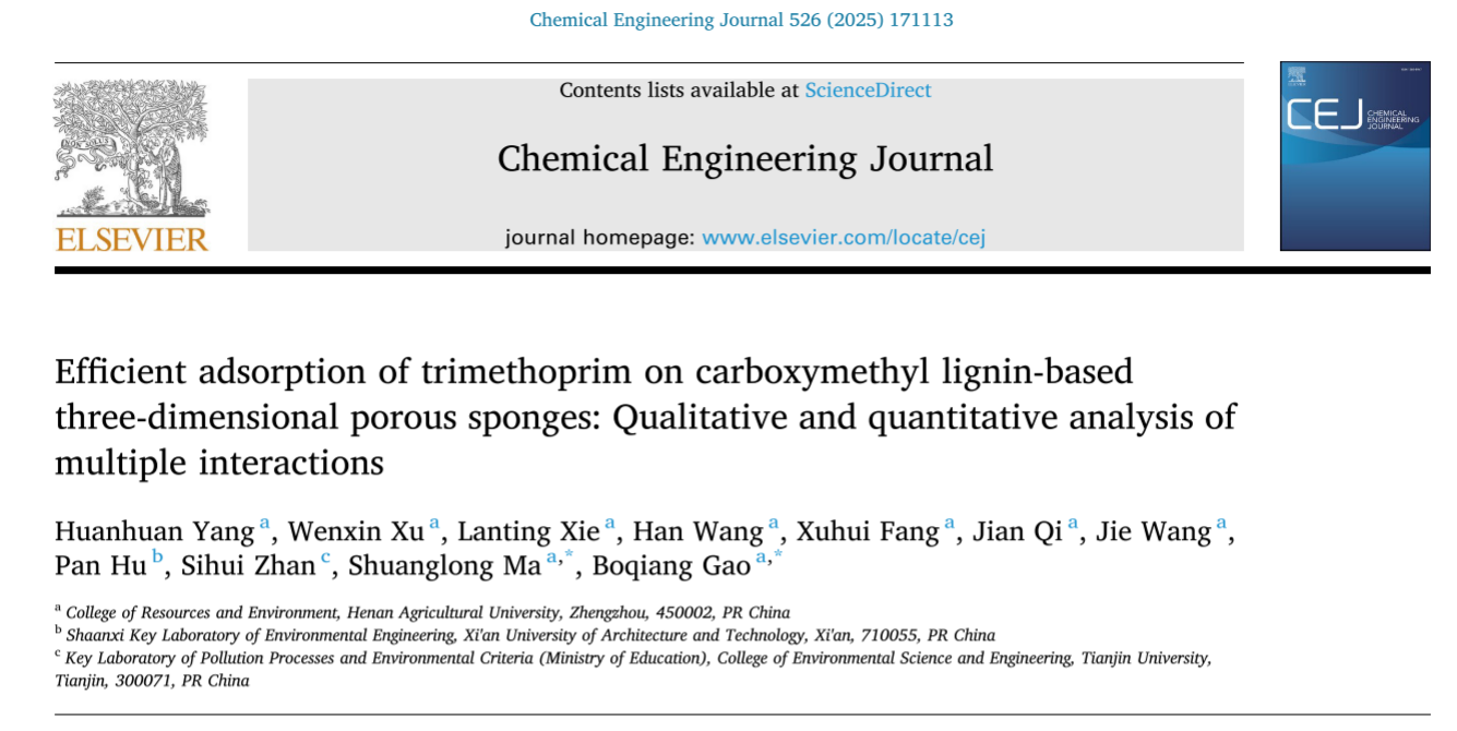 ���ֶ���������