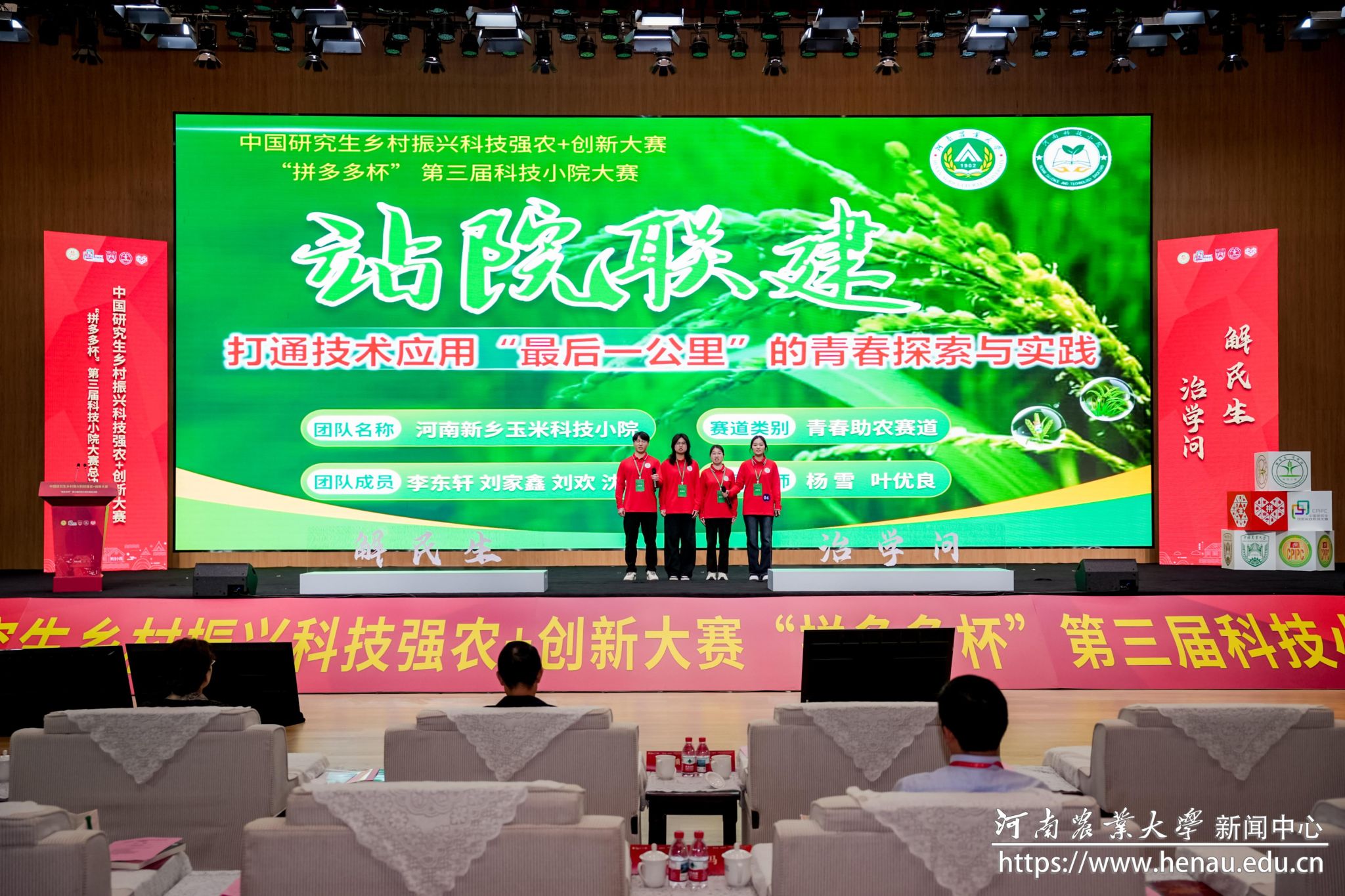 ���ֶ���������