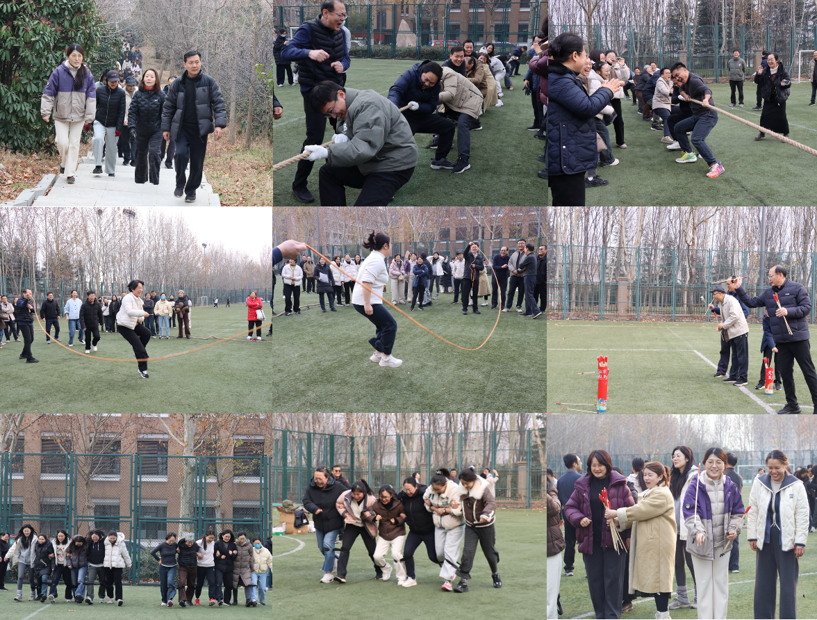 欢乐斗地主下载