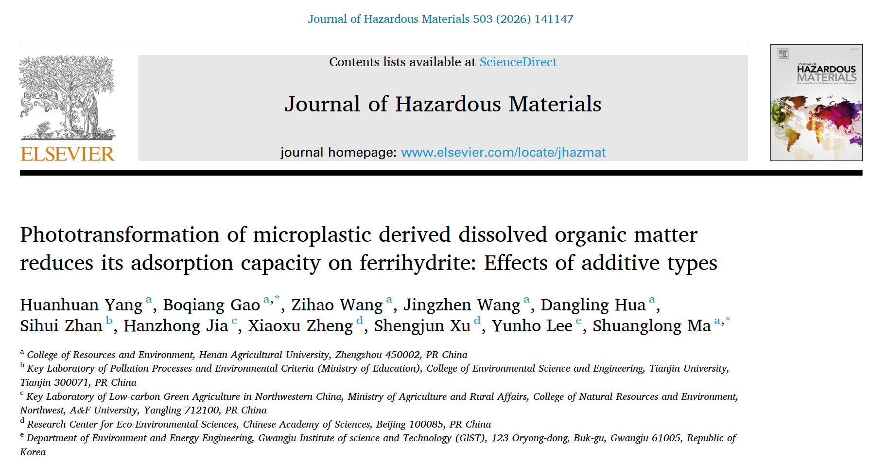 ���ֶ���������