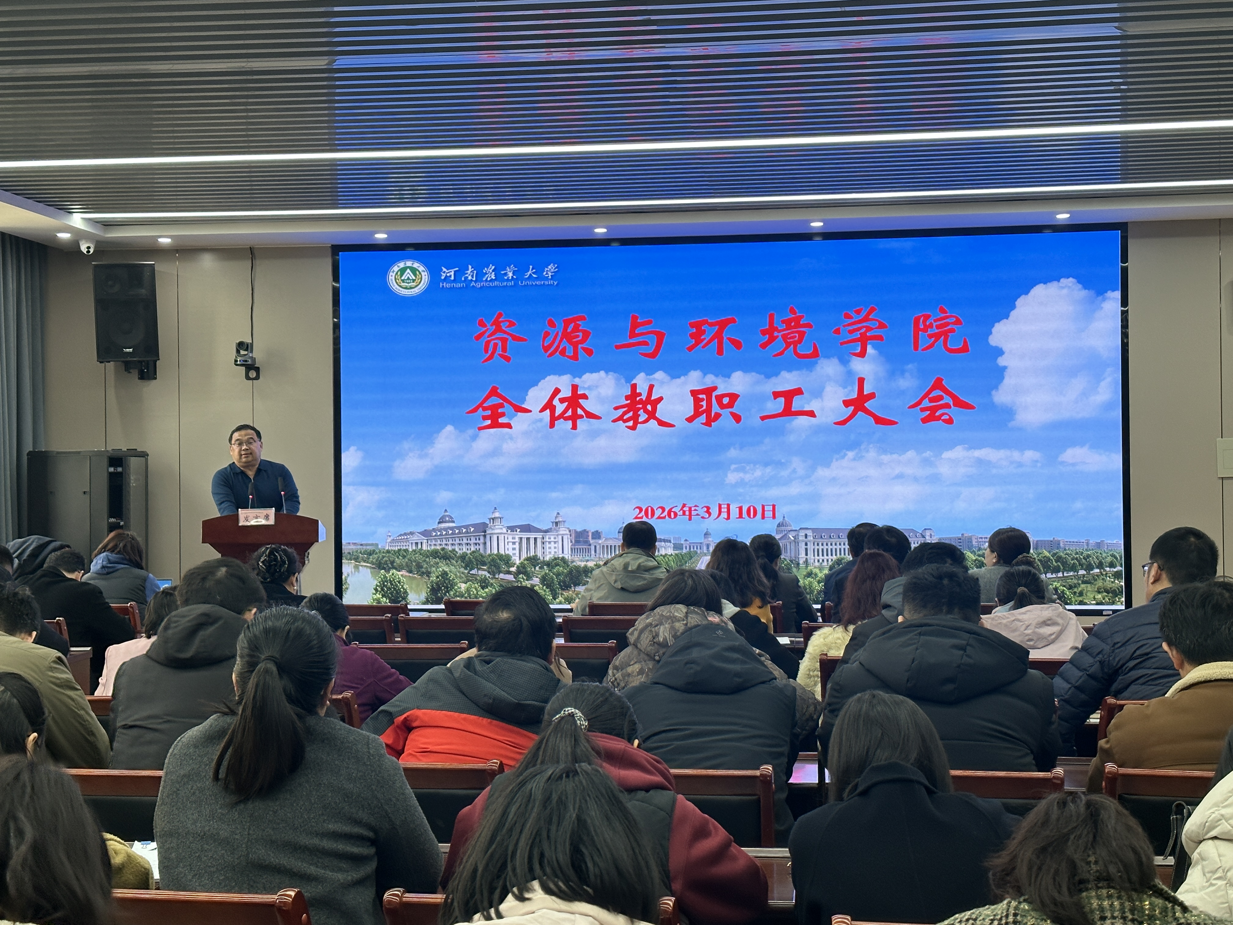 欢乐斗地主下载