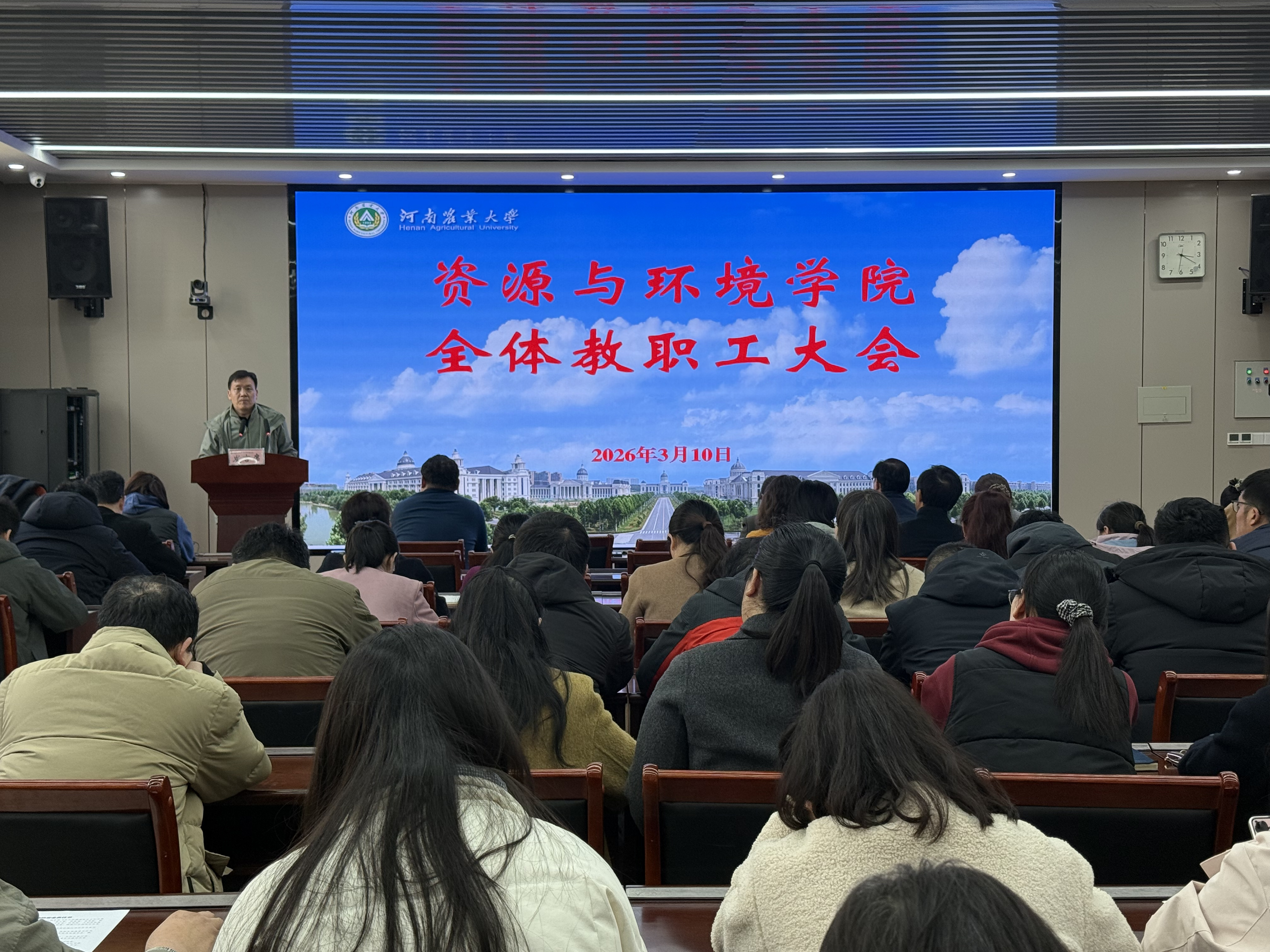 欢乐斗地主下载