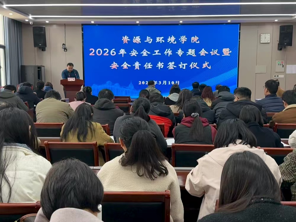 欢乐斗地主下载