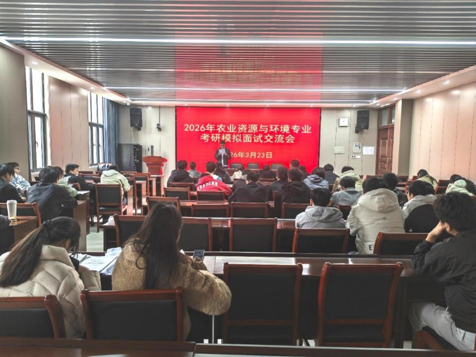 欢乐斗地主下载