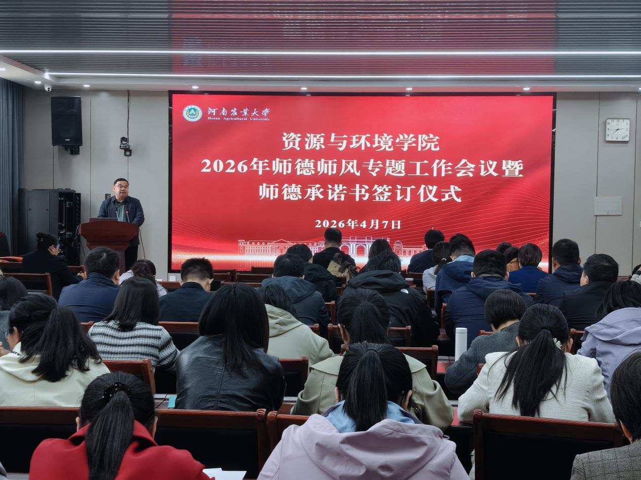 欢乐斗地主下载