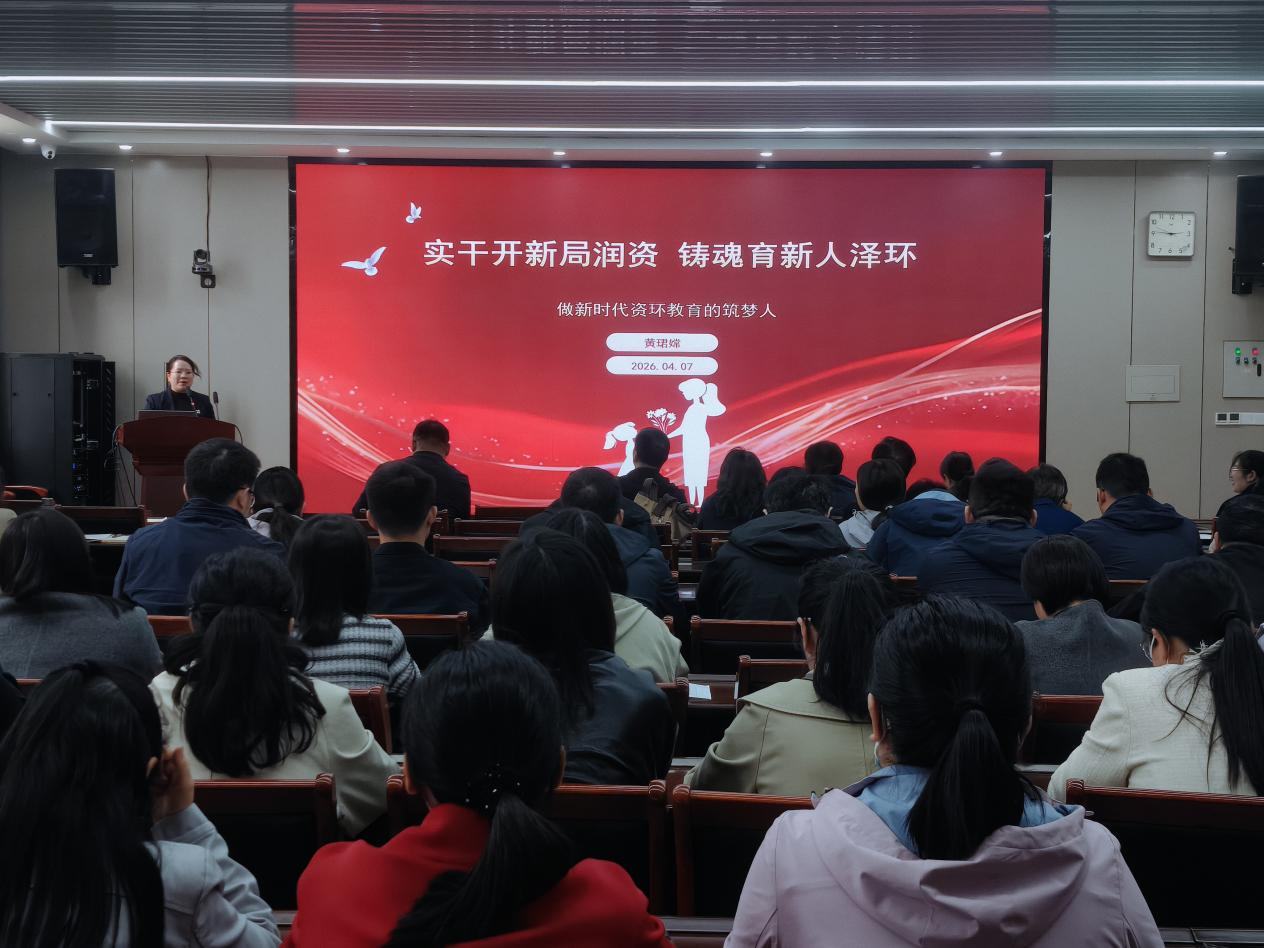 欢乐斗地主下载