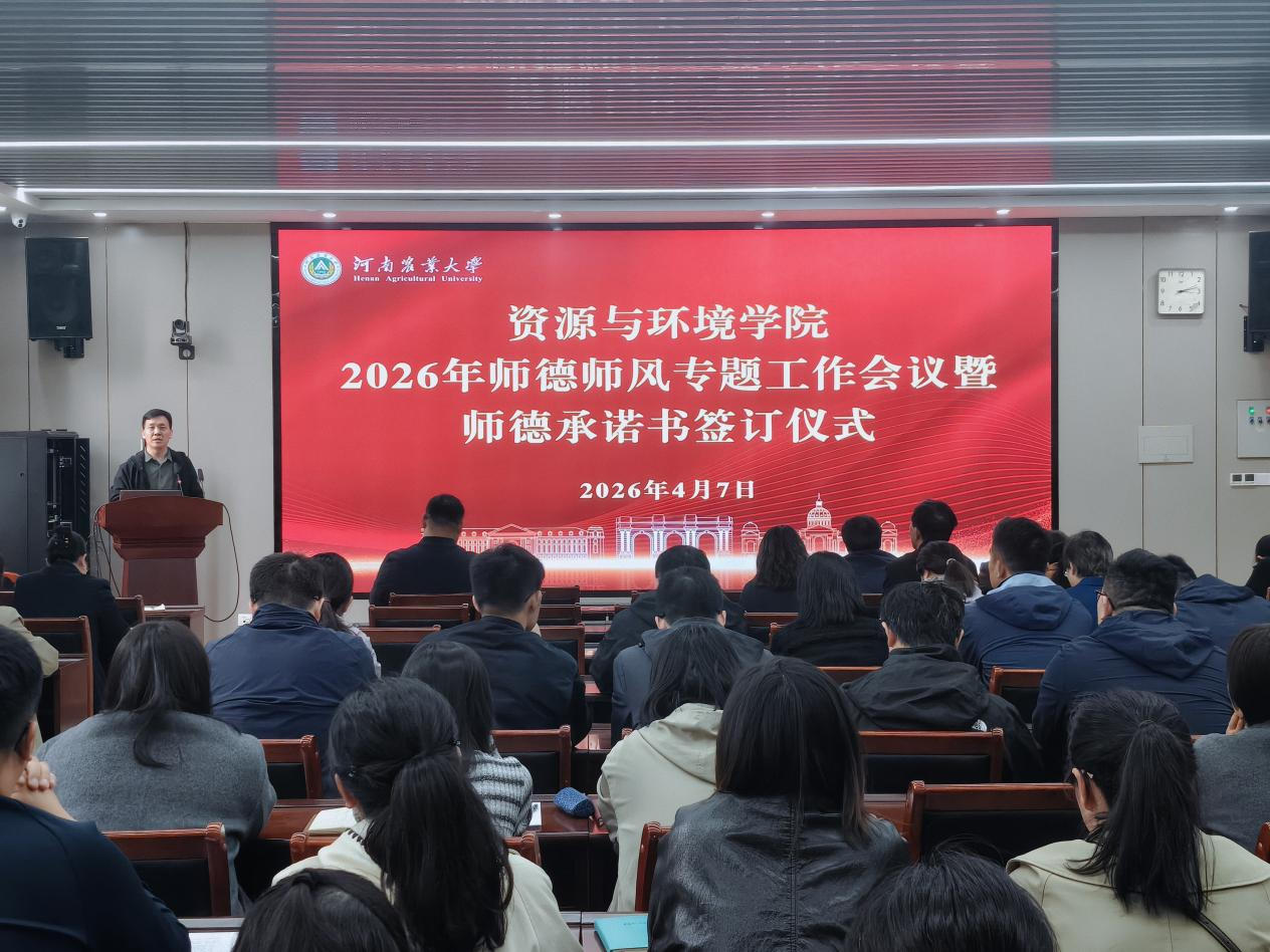 欢乐斗地主下载