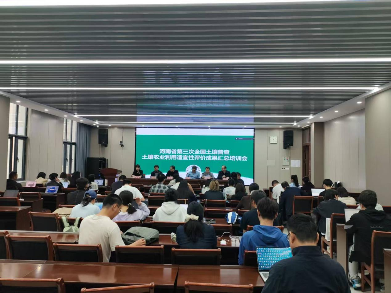 欢乐斗地主下载