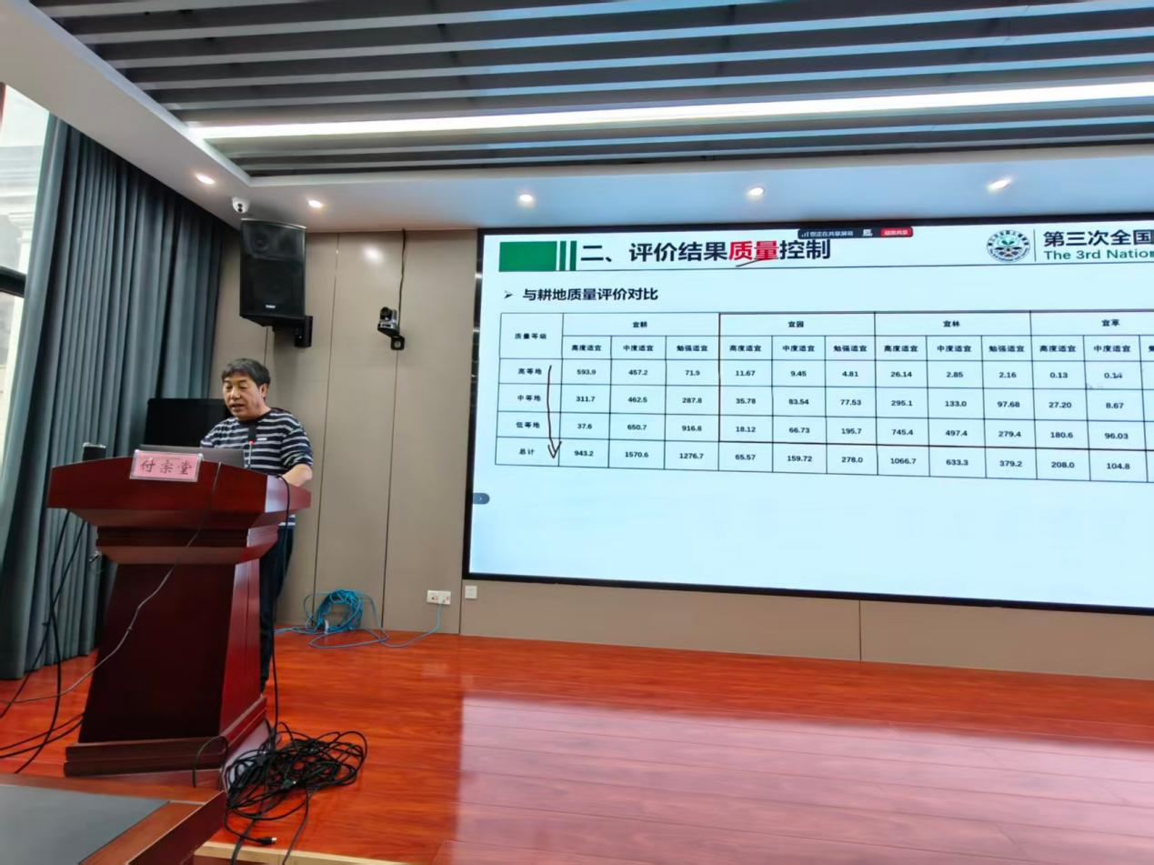 欢乐斗地主下载