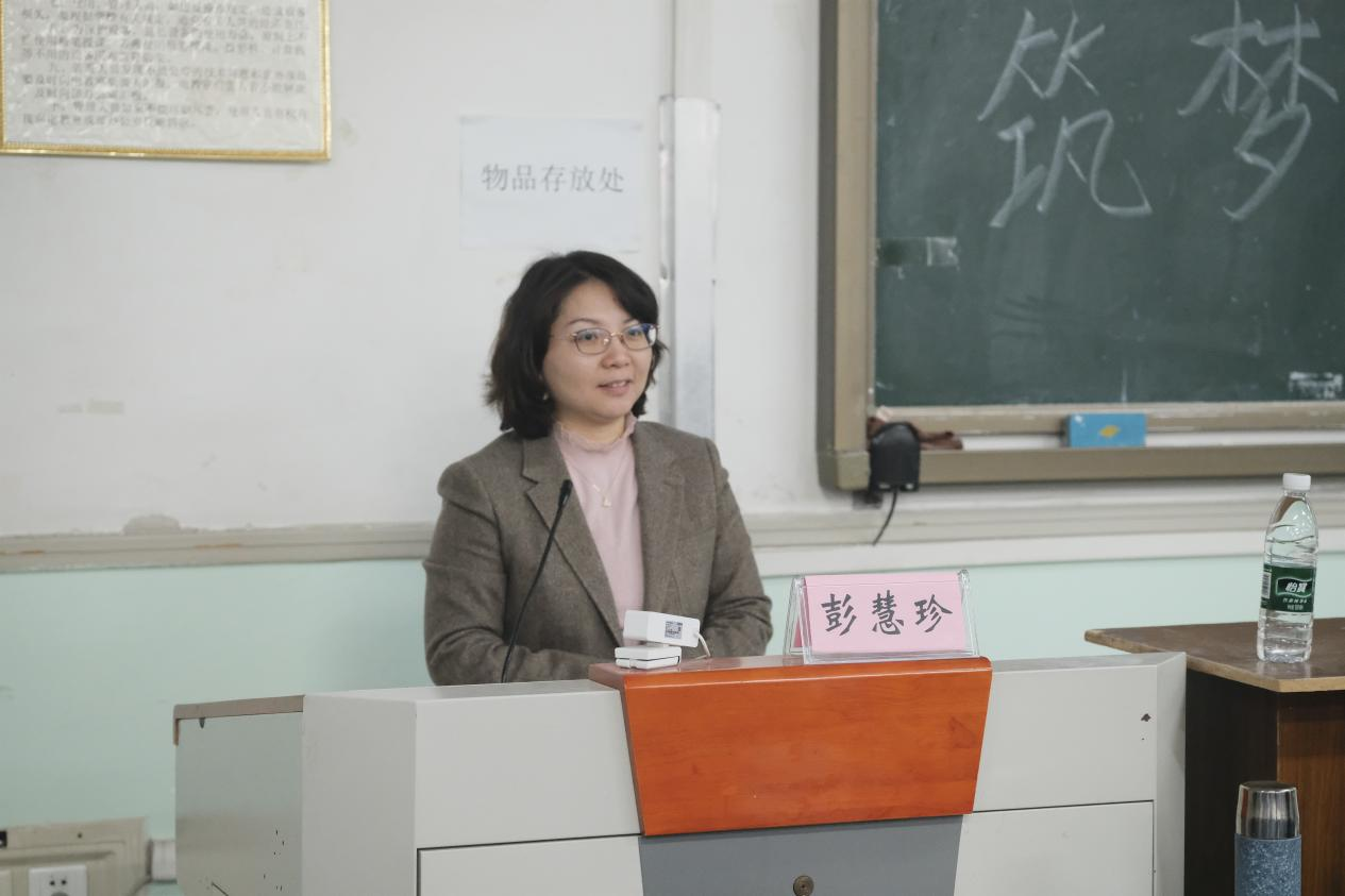 欢乐斗地主下载