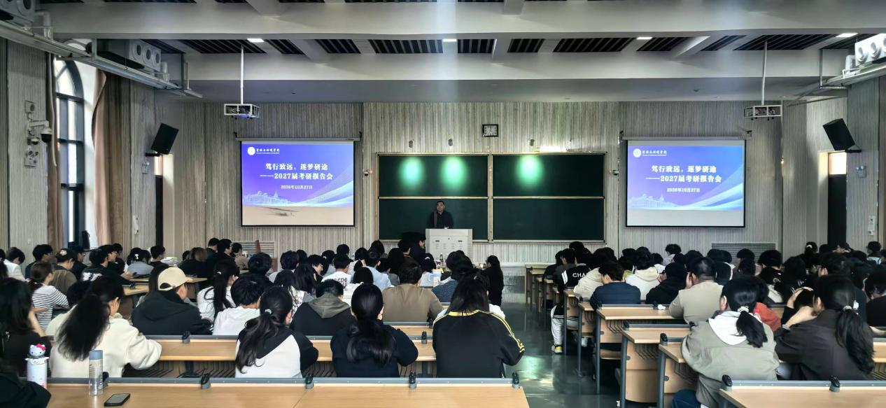 欢乐斗地主下载