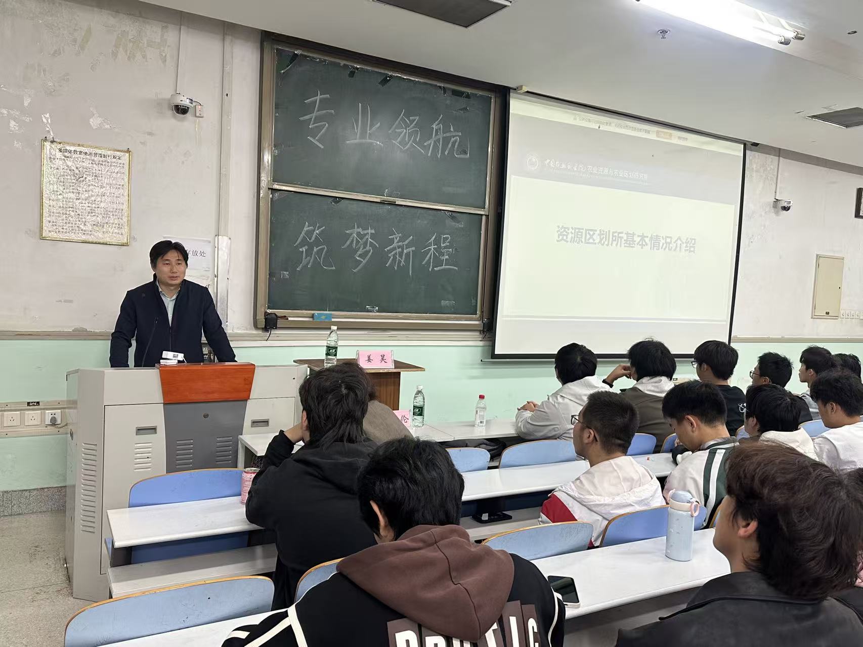 欢乐斗地主下载