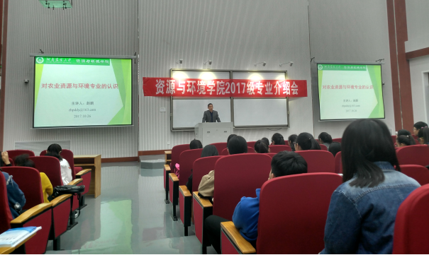 欢乐斗地主下载