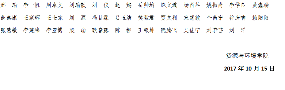 ���ֶ���������