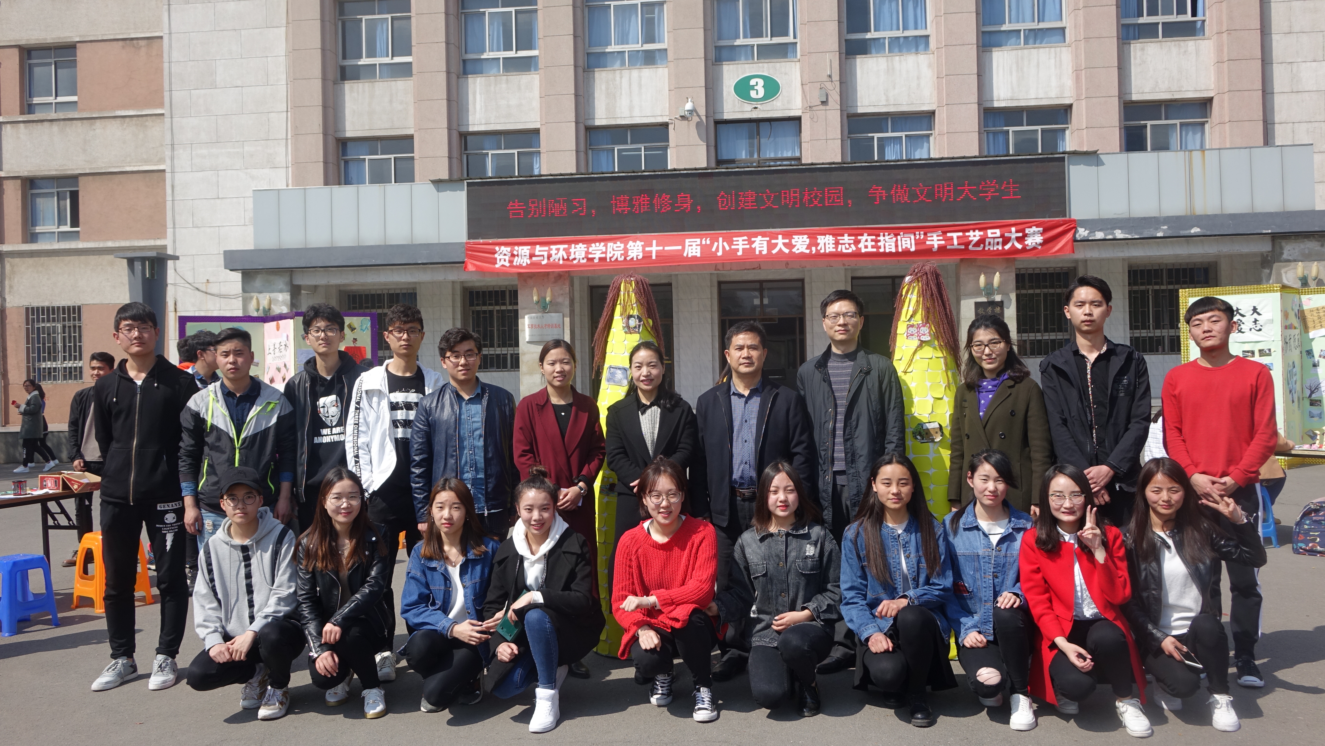 ���ֶ���������