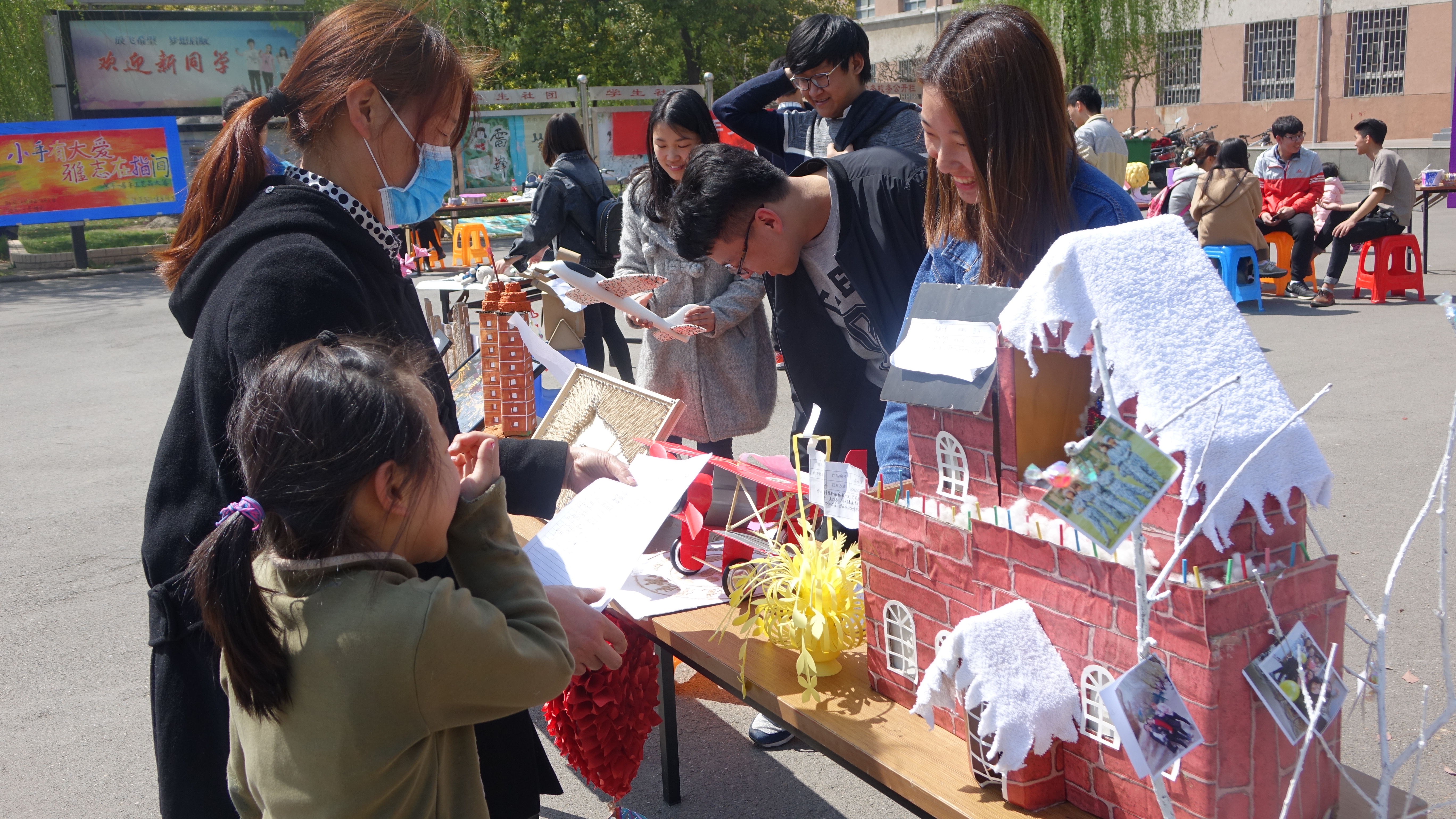 ���ֶ���������