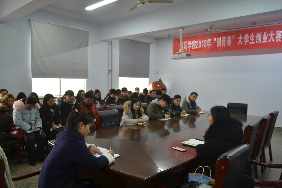 欢乐斗地主下载