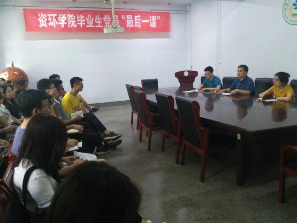 ���ֶ���������