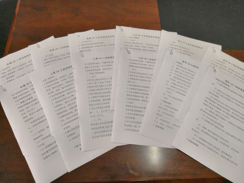 ���ֶ���������