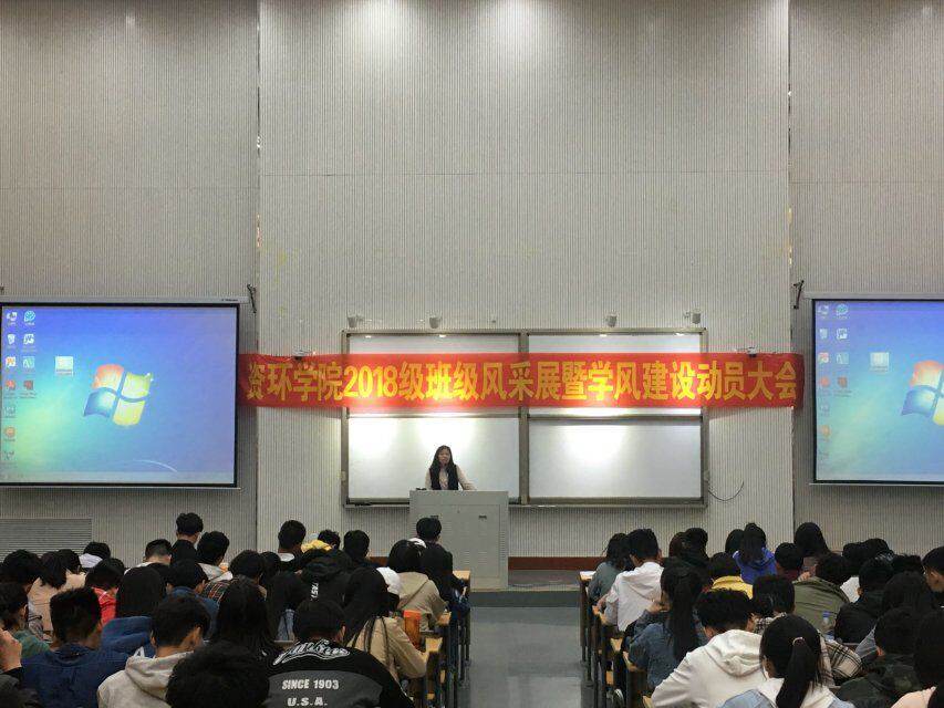 欢乐斗地主下载