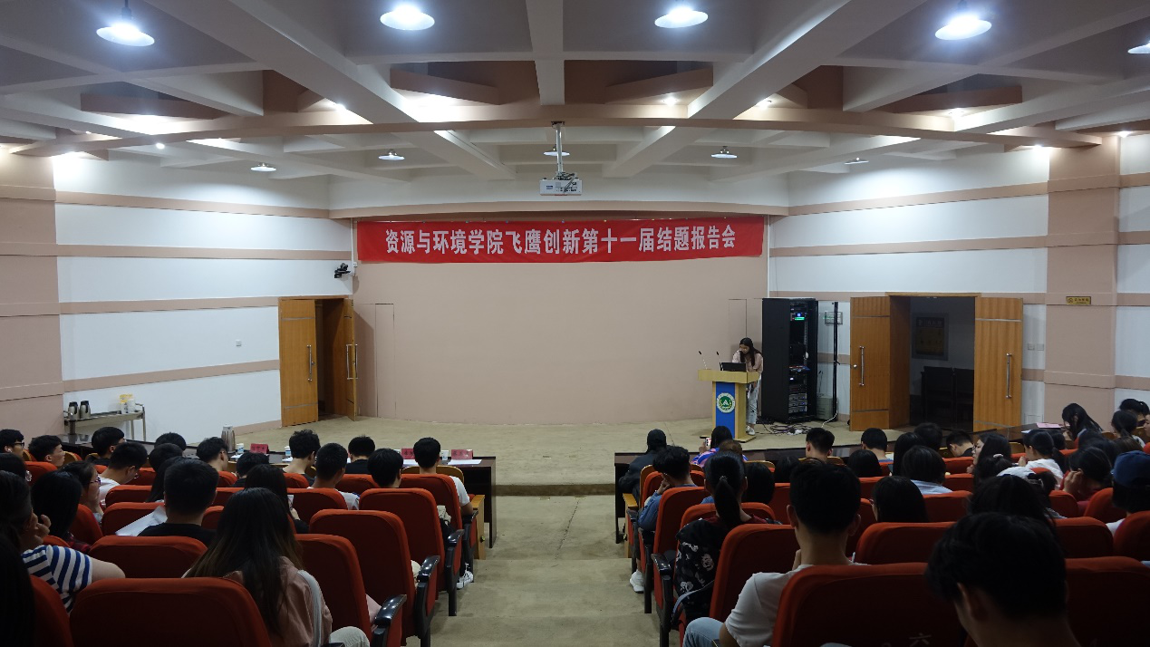 欢乐斗地主下载