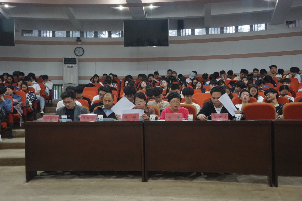 欢乐斗地主下载