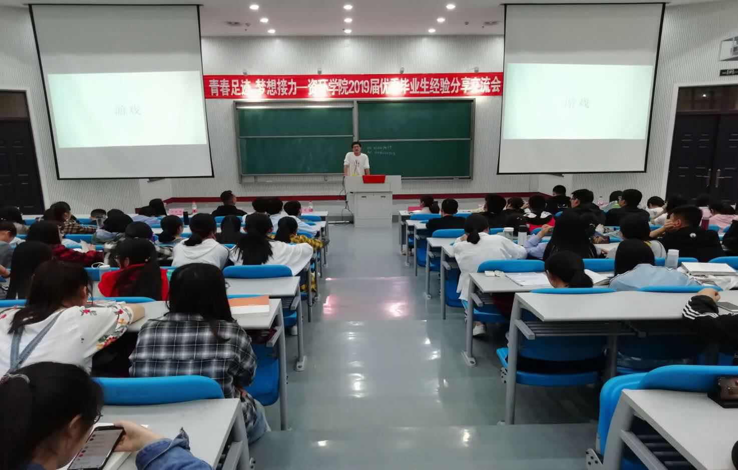 欢乐斗地主下载