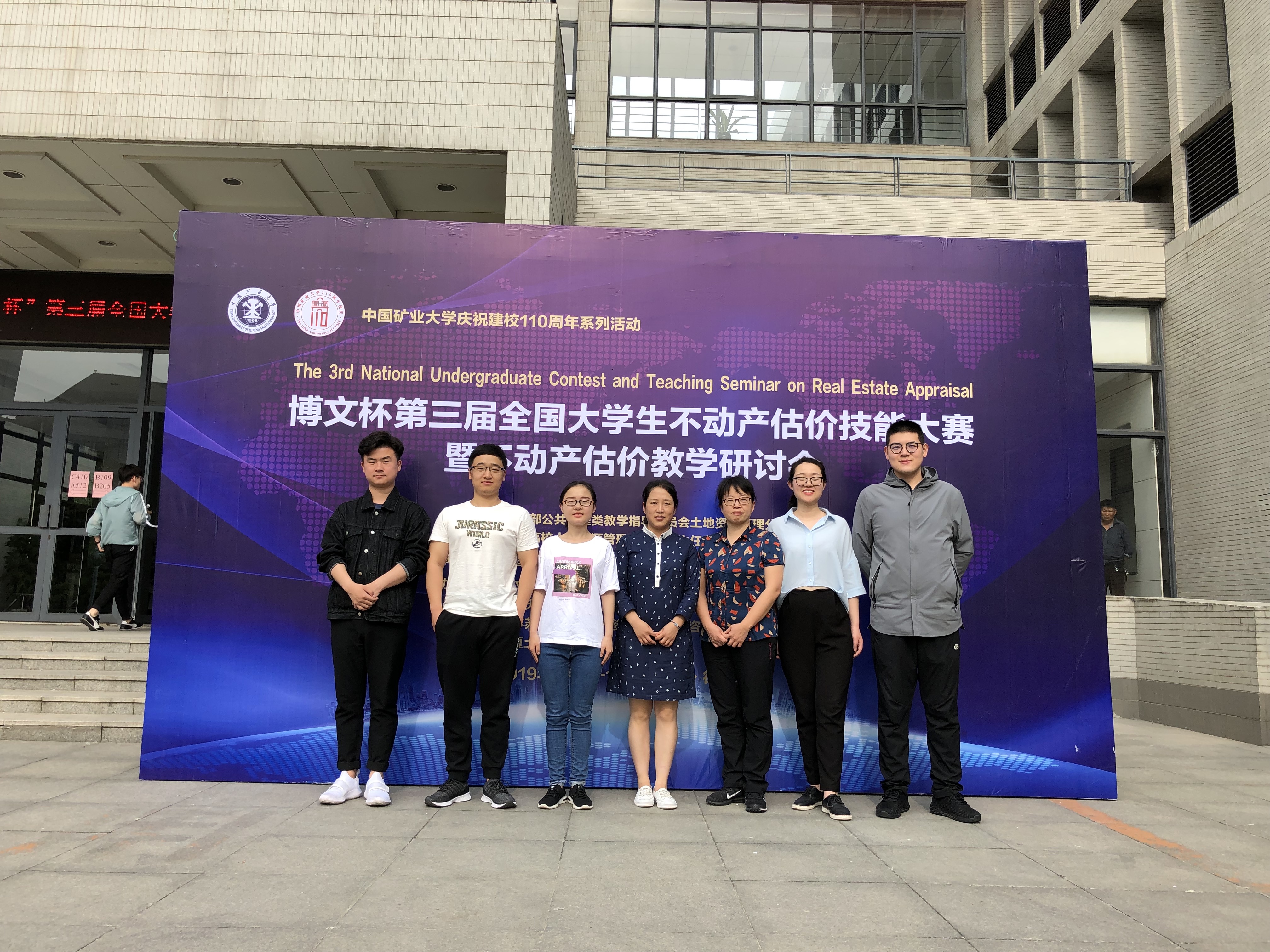 ���ֶ���������