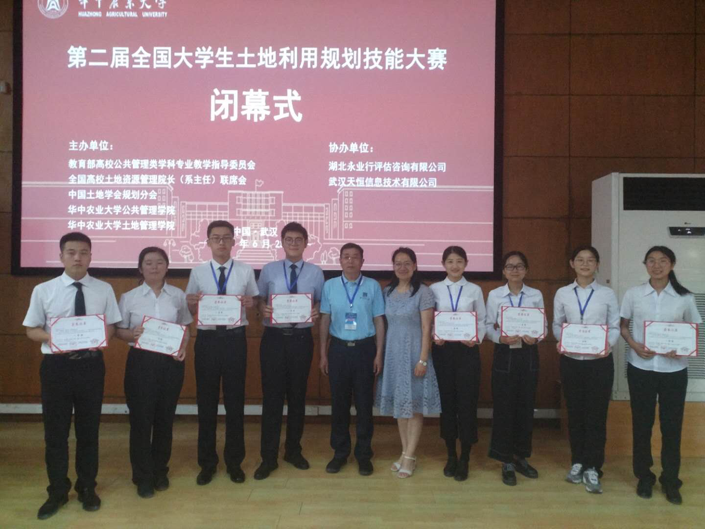 ���ֶ���������