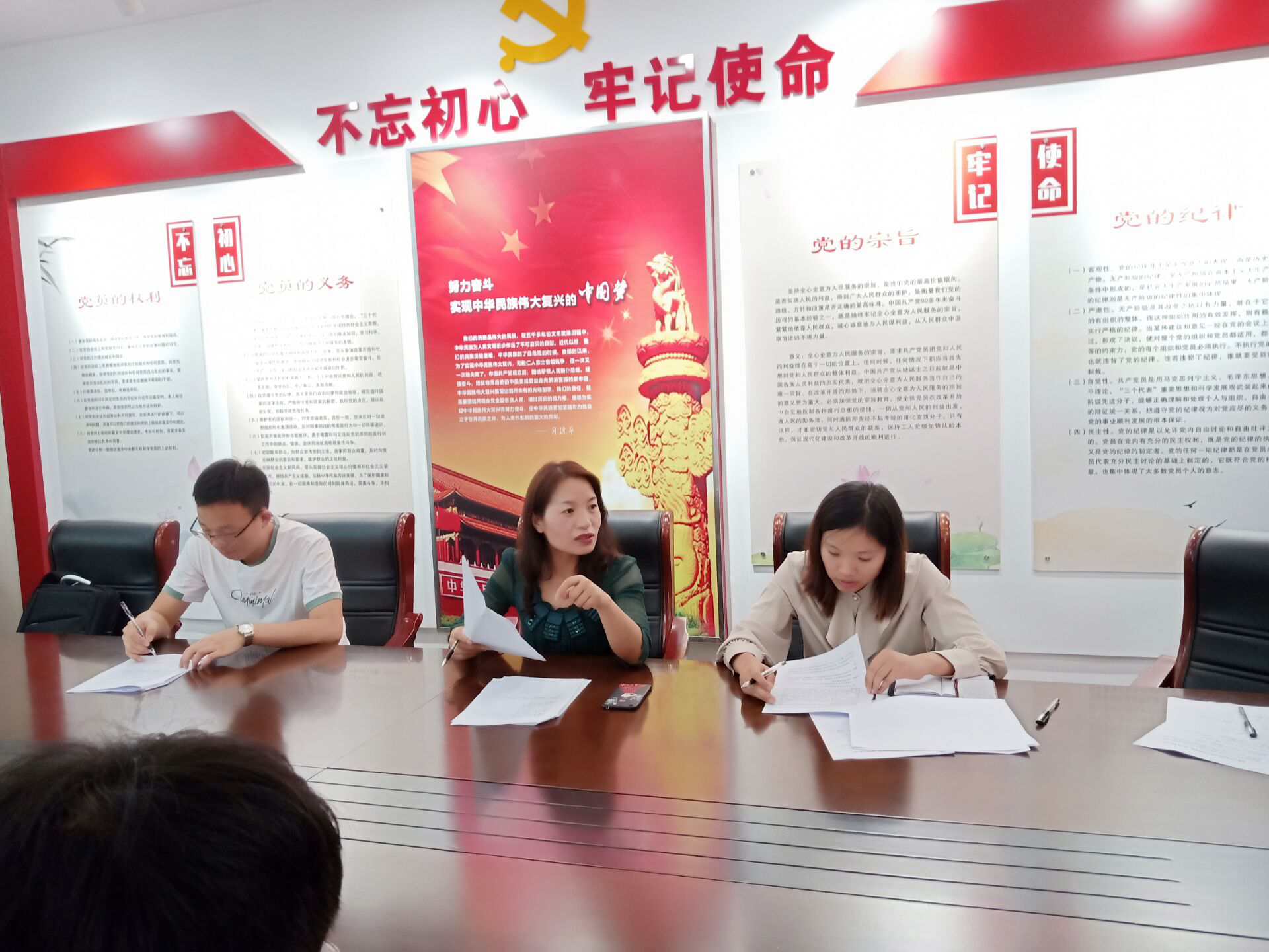 ���ֶ���������